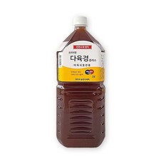 고무신다육정원