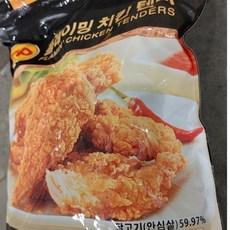 CJ 미스터코스트코 CP 치킨 안심 텐더 1.5kg 순살 너겟 에어프라이어, 1개