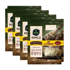 (냉동)비비고 소고기 한섬만두320gx8개, 640g, 4개