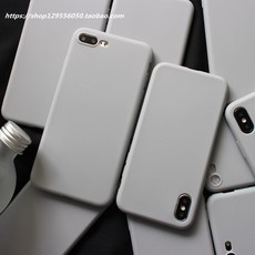 ins 쿨링 그레이 8se 휴대폰 청춘 버전 mix3 실리콘 mix2s 방산 6x 풀백 5x 스크럽 max2note32