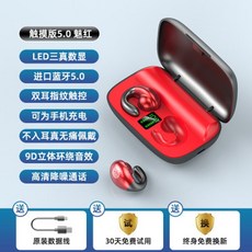 보스qc352실버