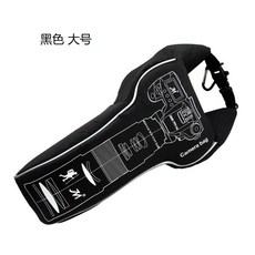 소프트칸막이케이스