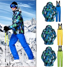 테슬라주니어스키복