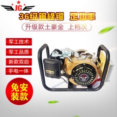 5cd099786dbd154d3d9ae762674e55adc7739f8808d727b06218c5662c25.jpg