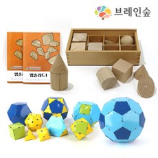 다면체자석교구