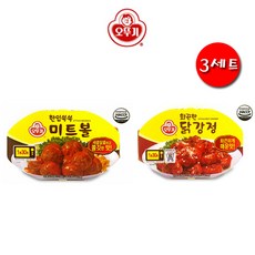대우쏙쏙요리