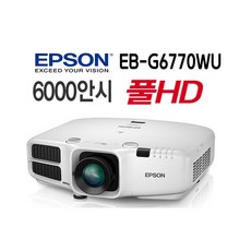 엡손590h중고