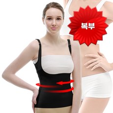 의료용복부압박복