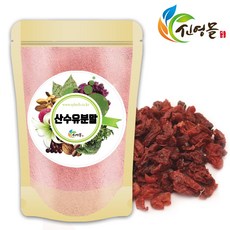//상품명