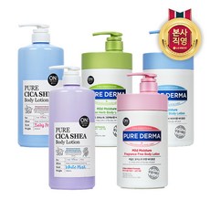 온더바디퓨어더마