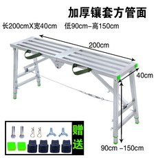 시스템비계수직재