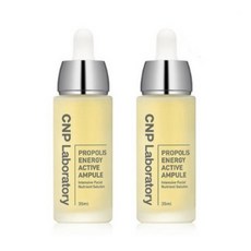 차앤박 프로폴리스 앰플 미스트, 35ml, 2개