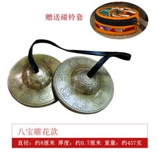 ff136fc744a3d73c57dcdcdc4636506eb87abb0342e4b1f4b8c3826198a9.jpg