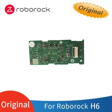 로보락h6