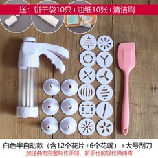 영등포케이크원데이클래스