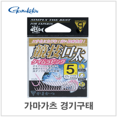 5b13d5889cb04b742068b6d40946d928f88b4cb02b23661e58458e52bd87.png