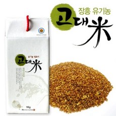 적토미