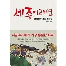 배순탁평양냉면굿즈
