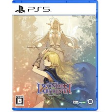 로도스 섬 전기 - 디드 릿 인 원더 러빌린스 - - PS5, PS5 Version_No Amazon Exclusiv