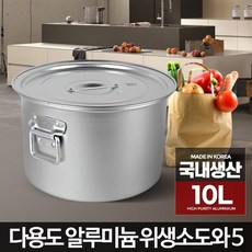 //상품명