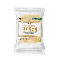 [디딜향] 단호박송편, 1개, 500g