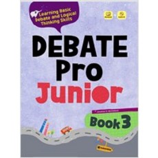 debatepro8