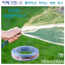 e38b750706dfe2c3ad8b628c3d1b700aaa83ab6982e8e40d3cd001e8f189.jpg