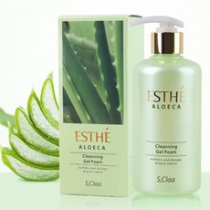 제로이드클렌징