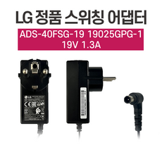 LG전자 정품 어댑터 (19V 1.3A), LG전자 정품 어댑터 (19V 0.84A), 1개