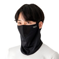얼굴 햇빛가리개 스포츠 E형 마스크, E-2 블랙