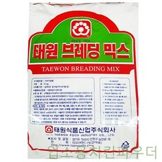 태원식품산업 BBW66BDA4 닭튀김 식자재 치킨집파우더 태원 브래딩믹스 대용량 닭튀김파우더 식당 탕수육튀김 업소용 용 우리쌀튀김 치킨튀김 튀김 재료 5kg 치킨파우더 우동튀김 일본튀김 치킨용튀김파우더 치킨용튀김 돈가스튀김 치킨용파우더 주방 밀 부침 튀김 빵, GD 1