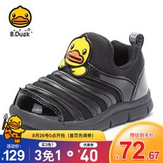b0af1d149d8d887b3224d8fae25fa1bee71b0ddba56bd136d7a47919a333.jpg