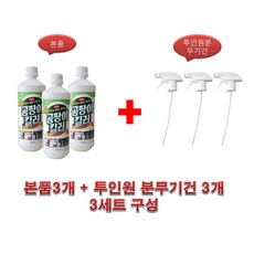 습기제거벽지