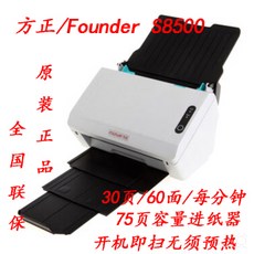 5544d829e5b2743cda5ecc9064d49a1bc3c97cccd779aff332b0254a6a19.jpg