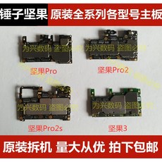 b8ac1d634a81faf86a79d4f023084c96e69151c83f47f951302b344388fc.jpg