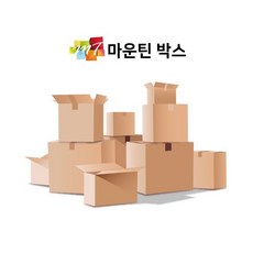 3sk택배박스