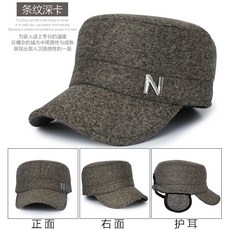 939025bbcae5b0f6e92a84609849ea5e4cf9eb62b1c16f1334d2073c5043.jpg
