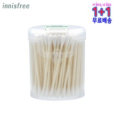 a5cc986968d14d2f96f158b7caeb69181995f362fffaedb3473699e25cf8.jpg