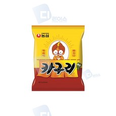 까레라면세점