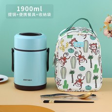 810dfd8e574c543c32da334832848c40d5ede27eebe752673c7b9120b9f7.jpg