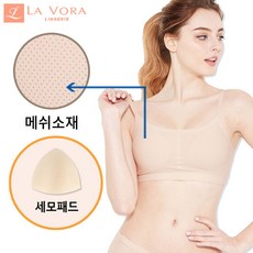 라보라브라704 TOP01