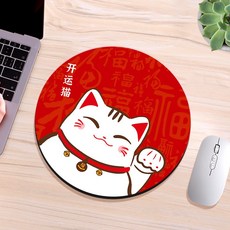 키보드팜레스트제작