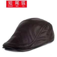 others 짧 은 꼬리 여우 봄 가을 홑 가죽 모자 중 노년 층 남성 양가죽 베레모 춘추 얇 캡 전진 모 일꾼 차 가운 갈색 XL (57 - 59cm)