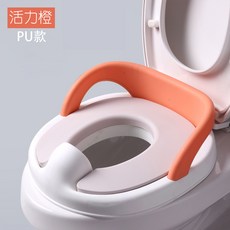 두리접이식기저귀