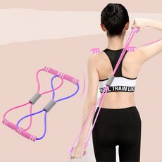 에이엔이엠 8자 튜빙밴드 오십견 재활운동 홈트레이닝 근력 어깨 상하체 힙업운동 스트레칭밴드 3P, 혼합 3P, 1개