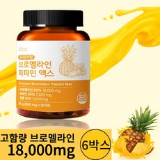 밸런스궁합 고함량 프리미엄 브로멜라인 파인애플 파파인 맥스, 6개, 60정 - 파파인효소