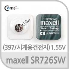 0b9c6db5fddf2edb0f96b433b4cb29cff81aebe57efcd4980183200652ae.jpg