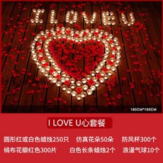 88c73f7a20e8fc94511c4c7aeabc540c02950c838a067f0784a1018c7ea1.jpg