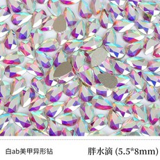 물방울 모양 부티크 평평한 바닥 네일 아트 모조 다이아몬드 유리 크리스탈 3D 장식 도매 100 개 500 5.2x8mm 40, 100개