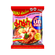 생어거스틴똠양꿍